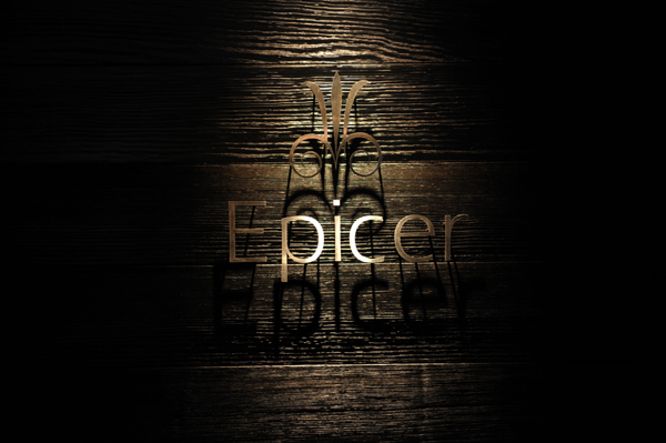 714 epicer 9 DSC_8574.jpg